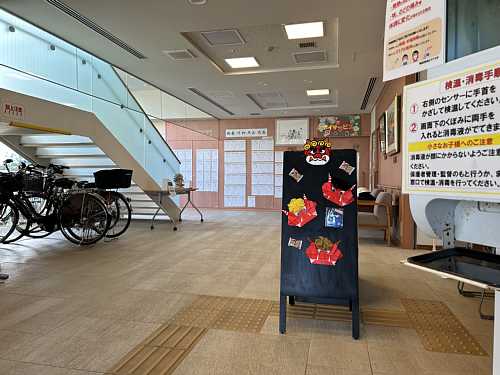 展示風景2