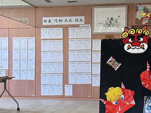 展示風景1