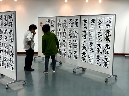 展示風景1