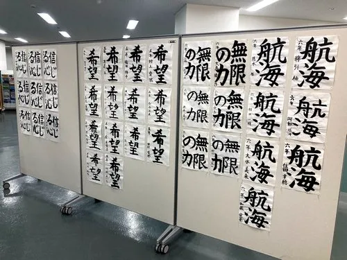 展示風景5