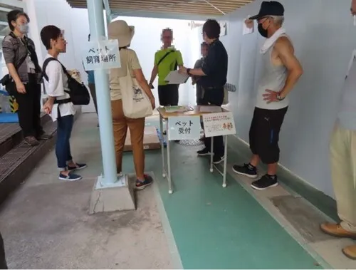 ペット同行避難受入れ訓練