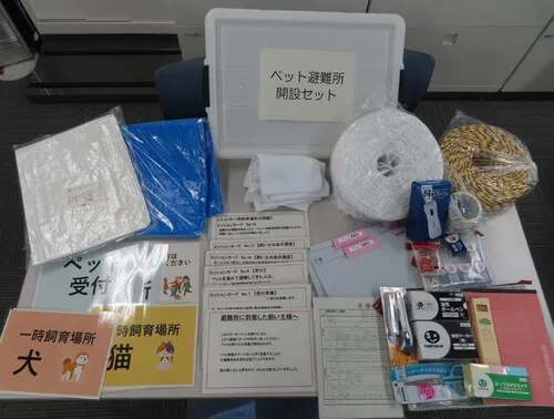 ペット同行避難スターターキット